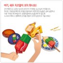 삼겹이운다 | [문래술집] 야키톤 톤토로 본점 | 본격 야키토리 맛집, 불멍이 가능한 문래동 이자카야 술집