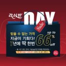 노마진 이미지