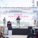 거북로 이미지