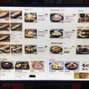 도모다찌 이미지