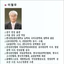 낚시만세 이미지