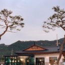 경주 한옥펜션 구토란