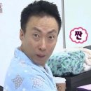 몸체형연구소