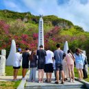 전라남도교육청학생교육원 이미지