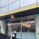 잠실 석촌역 맛집 글로리 식당 내돈내산 후기
