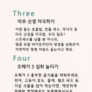 BRICKS GYM 이미지