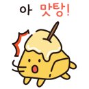 이춘봉인생치킨강릉