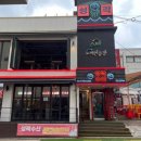 압구정로데오 횟집 성곽수산에서 전국적으로 유행 중인 광어김밥 먹은 후기