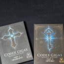 기가게임즈 | 5인머더미스터리/코덱스 기가스Part1,Part2 보드게임 후기/ 사월게임즈