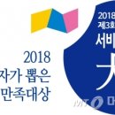 아세아종합법률 이미지