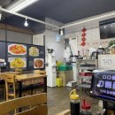 구구향산씨도삭면 이미지