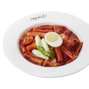 고봉민김밥人 이미지