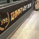 자마이카 짐 | 최대 규모 부천헬스장, 자마이카피트니스 앤 스파 부천점