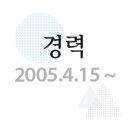 특허법률사무소케이원