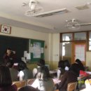 연성중학교 이미지