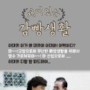 주)드림백세 이미지