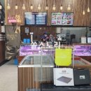 호암축산 이미지