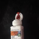 헬스 | 암웨이 비젼 헬스 솔직 후기, 회원가입 및 비회원구매방법 공유!!