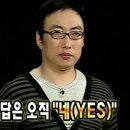 공원마을2길 22 이미지