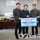 ㈜선영테크 이미지