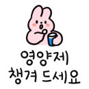 튼튼소아청소년과의원 이미지