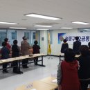 오금4로 이미지