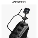 피티타임(PT:TIME) 이미지