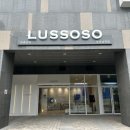 황령대로 509번길 이미지