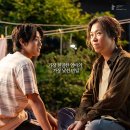 영화공간 주안 <내 이름은>