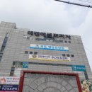 간판데이 이미지