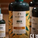 샴푸헤어 이미지