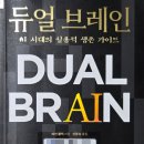 주식회사 이선 네이버블로그
