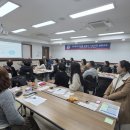 대학원