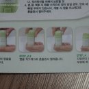 에코씨엔씨 이미지