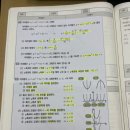화정수학학원 시그매쓰수학학원 꼼꼼한 학습관리 후기