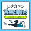 (주)세이프닥 이미지