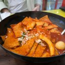 응큼떡볶이인천가정점