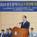 정진태권도 이미지