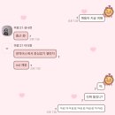 범진약국 | [KSU 교환학생 일기] 4주차