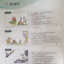 스토리탑 이미지