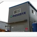 (주)상도 이미지