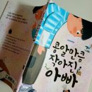 (주)시우출판