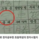 연산토곡점작심독서실 이미지
