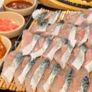 광주 북구 하나수산 고등어회 먹으러 다녀온 후기!
