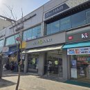 서창2동-10 이미지