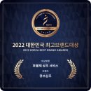 큐브상조 이미지