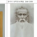 동학 - 종로구 | 동학