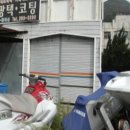 봉암동101 이미지