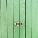 삼일로-3 이미지