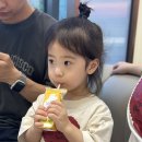 세빈목장 네이버블로그